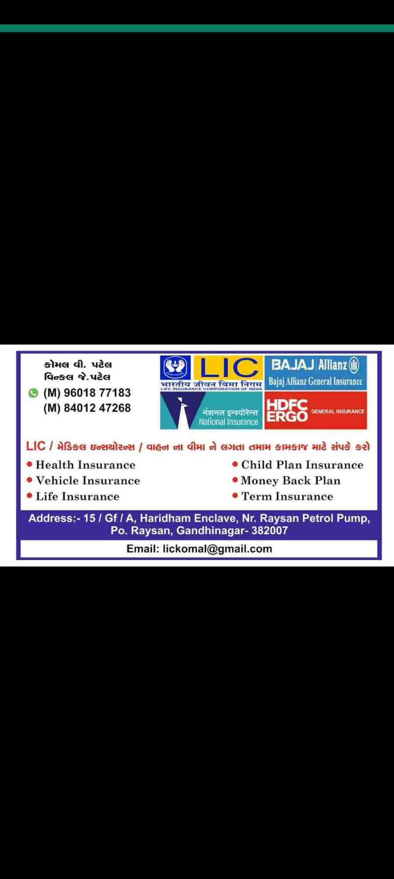 insurance meaning gujarati e5c73ebee