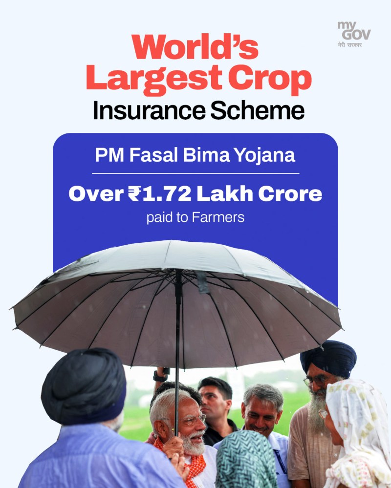 insurance yojana 1e30c03ba