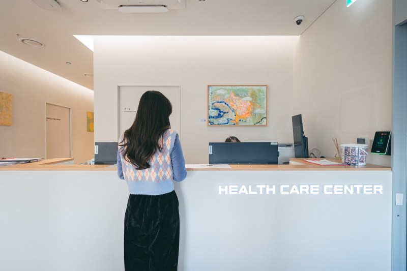 health care center adalah 0477dc67b