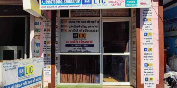 insurance company near me 469fba7e9