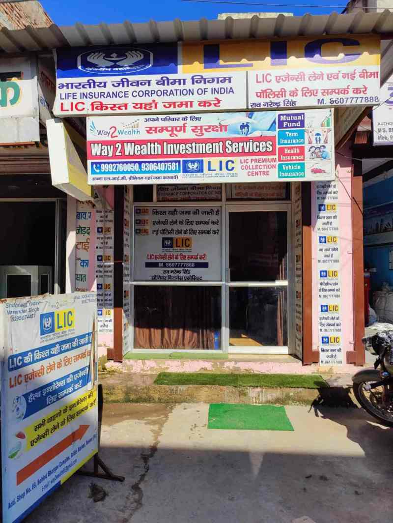 insurance company near me 469fba7e9